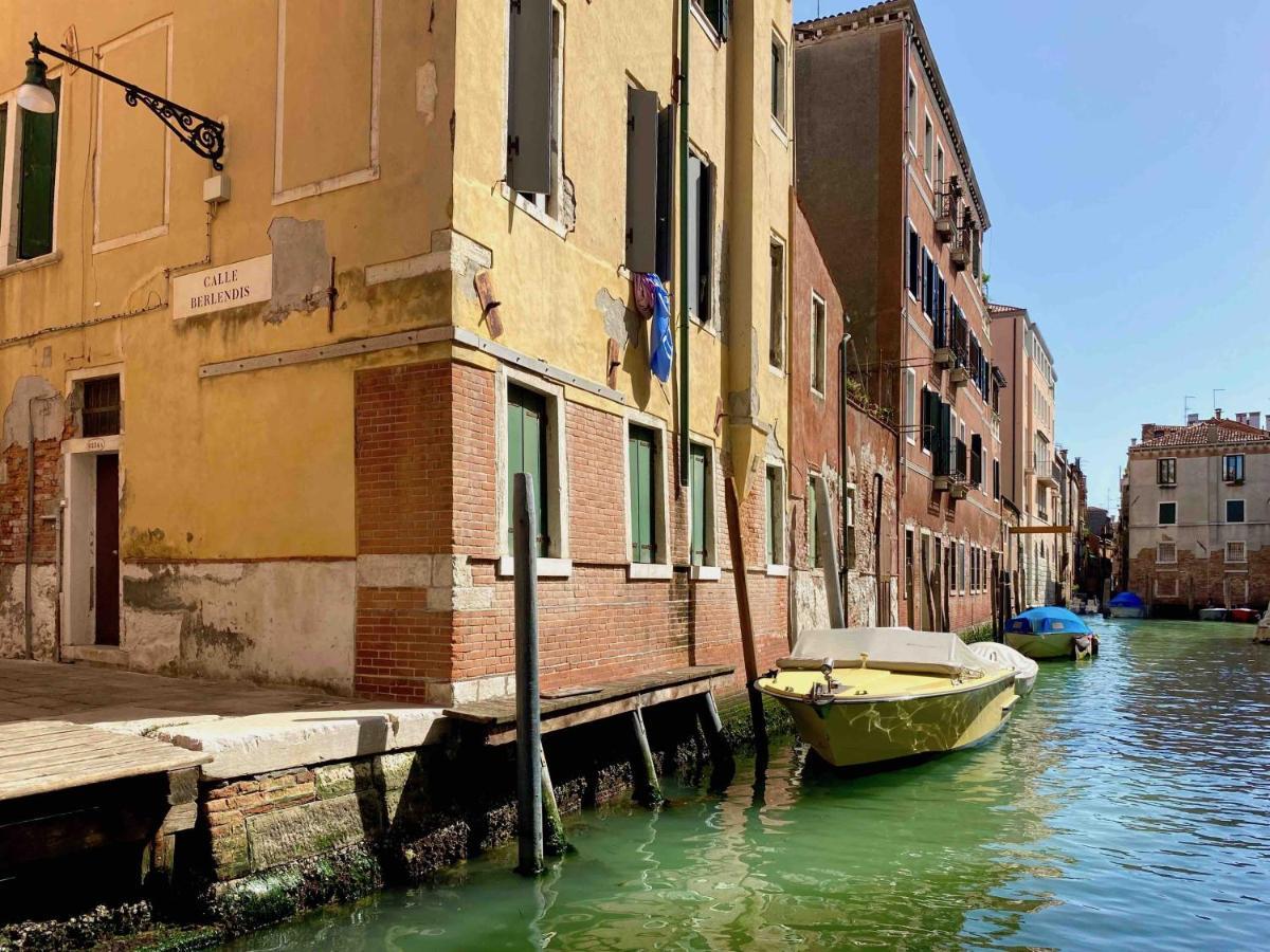 Casa vacanze Canal Dream Cosy With Canal View Venezia